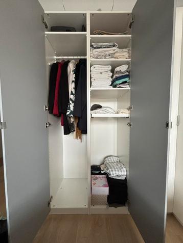 IKEA PAX combination corner wardrobe with mirror door - afbeelding 5 IKEA PAX combination corner wardrobe with mirror door - afbeelding 5