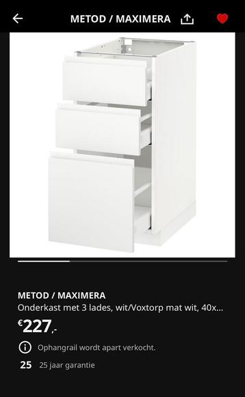 IKEA Metod Keukenkast 40x60x80 met Voxtorp lades - afbeelding 3 IKEA Metod Keukenkast 40x60x80 met Voxtorp lades - afbeelding 3