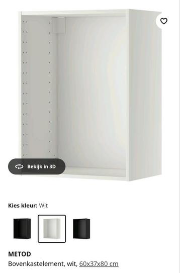 Metod diverse kast, Utrusta planken Ikea - afbeelding 3 Metod diverse kast, Utrusta planken Ikea - afbeelding 3