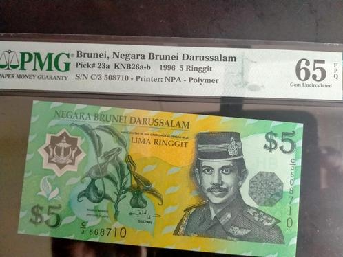 Brunei pick 23A 5 ringgit 1996 65 EPQ, Postzegels en Munten, Bankbiljetten | Oceanië, Ophalen of Verzenden