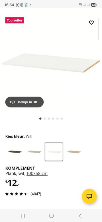 IKEA PAX Planken komplement - afbeelding 1 IKEA PAX Planken komplement - afbeelding 1