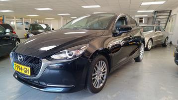 Mazda 2 1.5 Skyactiv-G Luxury AUTOMAAT Leder 35525 Km