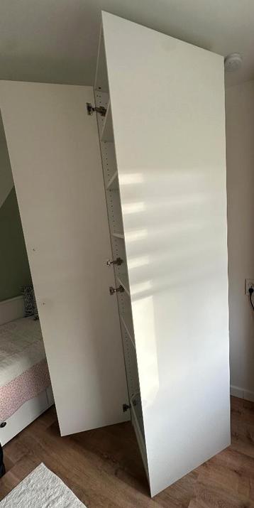 IKEA Pax Kast 50x236 - afbeelding 5 IKEA Pax Kast 50x236 - afbeelding 5