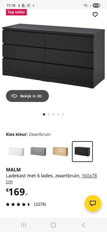 Ikea malm ladekast 6 lades - afbeelding 6 Ikea malm ladekast 6 lades - afbeelding 6