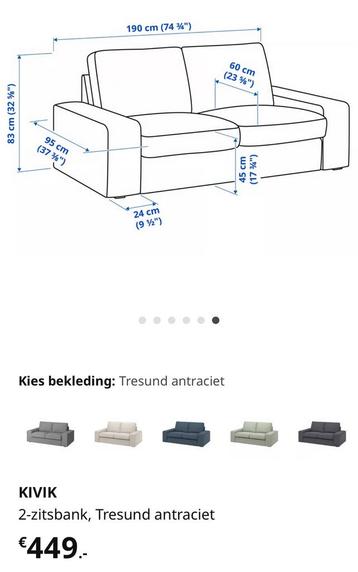 KIVIK bank Ikea | 2-zits bank - afbeelding 4 KIVIK bank Ikea | 2-zits bank - afbeelding 4