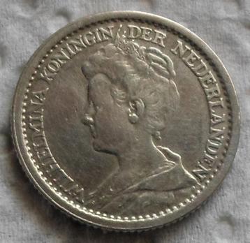 Nederland 25 cent 1914.( 15 ) 