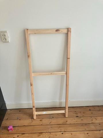 Ikea IVAR Zijpaneel 50x124 - Nieuwstaat! - afbeelding 1 Ikea IVAR Zijpaneel 50x124 - Nieuwstaat! - afbeelding 1