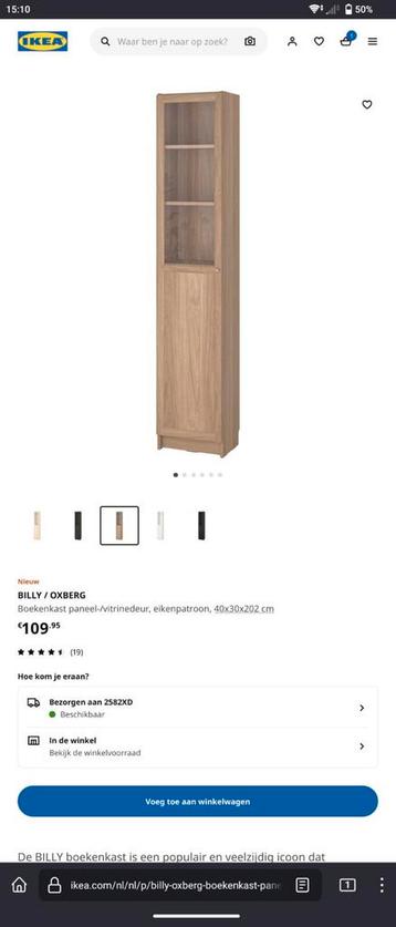 Ikea boekenkast - Billy Oxberg - afbeelding 5