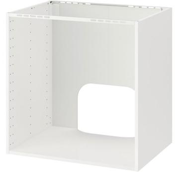 Ikea Metod Onderkast 80x80x59 cm - afbeelding 2 Ikea Metod Onderkast 80x80x59 cm - afbeelding 2