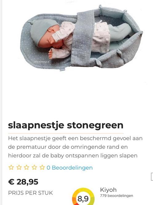 Neomaatje slaapnestje prematuur, Kinderen en Baby's, Babykleding | Prematuur, Nieuw, Overige typen, Jongetje of Meisje, Ophalen of Verzenden