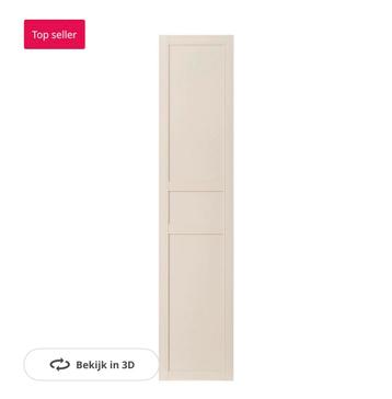 OPZOEK naar 2x IKEA FLISBERGET lichtbeige 50x229 cm