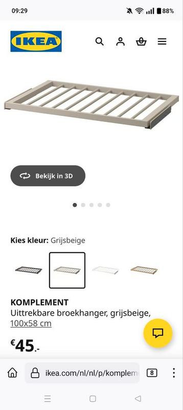 Ikea Pax Uittrekbare Broekhanger - Nieuw! - afbeelding 4 Ikea Pax Uittrekbare Broekhanger - Nieuw! - afbeelding 4