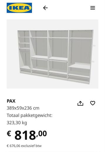 IKEA PAX kledingkast, 375 cm breed, 236 cm hoog, wit - afbeelding 4 IKEA PAX kledingkast, 375 cm breed, 236 cm hoog, wit - afbeelding 4