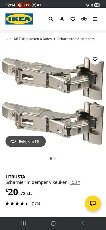 3 IKEA Keukenladen + Scharnieren (4 stuks) - afbeelding 5 3 IKEA Keukenladen + Scharnieren (4 stuks) - afbeelding 5