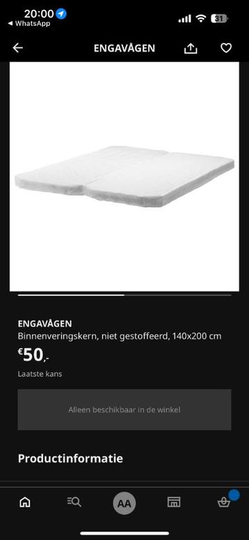 IKEA Espevär bedframe grijs met poten – 140x200 cm - afbeelding 3 IKEA Espevär bedframe grijs met poten – 140x200 cm - afbeelding 3