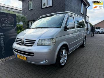 Volkswagen MULTIVAN 2.5 TDI Camper / 7 persoons