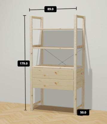 IVAR stellingkast IKEA - afbeelding 2 IVAR stellingkast IKEA - afbeelding 2