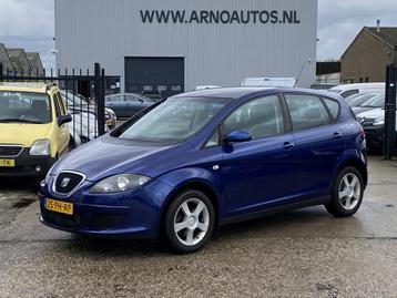 SEAT Altea 1.6 Reference, AIRCO, CRUISE CONTROL, ELEK-RAMEN,