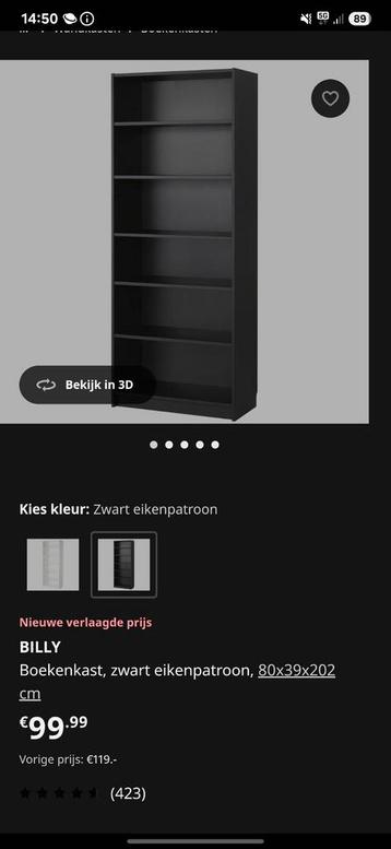 Ikea Billy Boekenkast | ZGAN | MOET WEG IVM VERBOUWING - afbeelding 2 Ikea Billy Boekenkast | ZGAN | MOET WEG IVM VERBOUWING - afbeelding 2