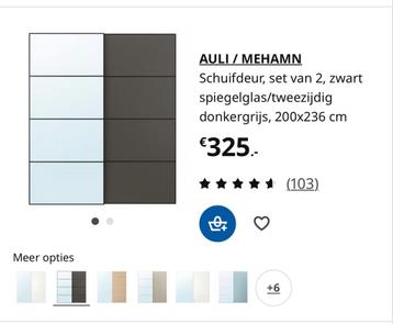Ikea schuifdeuren met frame en rail voor PAX kast spiegel - afbeelding 2 Ikea schuifdeuren met frame en rail voor PAX kast spiegel - afbeelding 2
