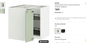 IKEA METOD hoekonderkast carrousel – Stensund saliegroen - afbeelding 3 IKEA METOD hoekonderkast carrousel – Stensund saliegroen - afbeelding 3