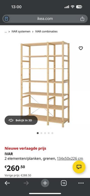 Grenen kast IKEA Ivar 134x50x226cm ZGAN - afbeelding 2 Grenen kast IKEA Ivar 134x50x226cm ZGAN - afbeelding 2