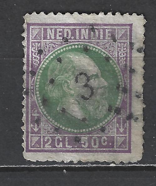 Nr 16 gebruikt Willem III 1870 Nederlands Indie voor 10% CW, Postzegels en Munten, Postzegels | Nederlands-Indië en Nieuw-Guinea