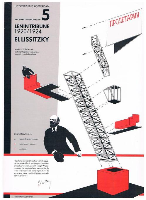 moderne architectuur bouwplaat lenin tribune Lissitzky, Hobby en Vrije tijd, Modelbouw | Figuren en Diorama's, Zo goed als nieuw