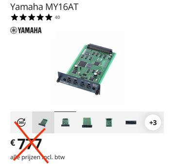 Yamaha MY16AT te koop