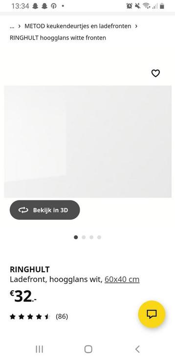 Ikea metod frontjes hoogglans wit - afbeelding 11 Ikea metod frontjes hoogglans wit - afbeelding 11