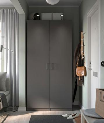 Ikea Pax basisonderdeel kledingkast + deuren - afbeelding 1 Ikea Pax basisonderdeel kledingkast + deuren - afbeelding 1
