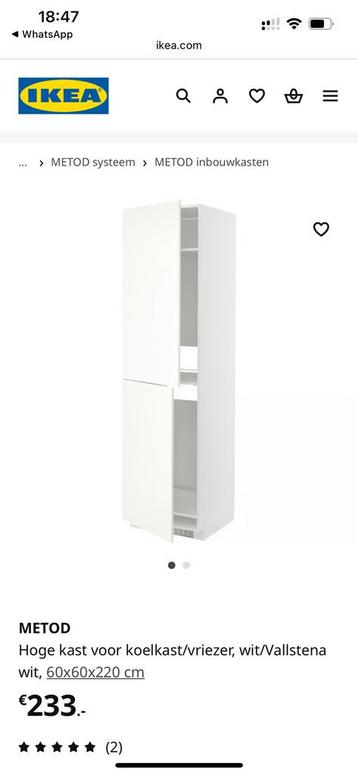 Metod Hoge kast voor koelkast/vriezer - afbeelding 1 Metod Hoge kast voor koelkast/vriezer - afbeelding 1