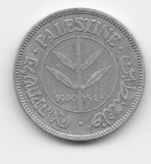 Palestina 50 mils 1940 KM# 6, Postzegels en Munten, Munten | Azië, Losse munt, Midden-Oosten, Zilver, Verzenden