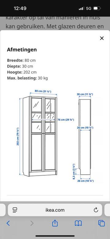 Billy boekenkast (IKEA) - afbeelding 10 Billy boekenkast (IKEA) - afbeelding 10