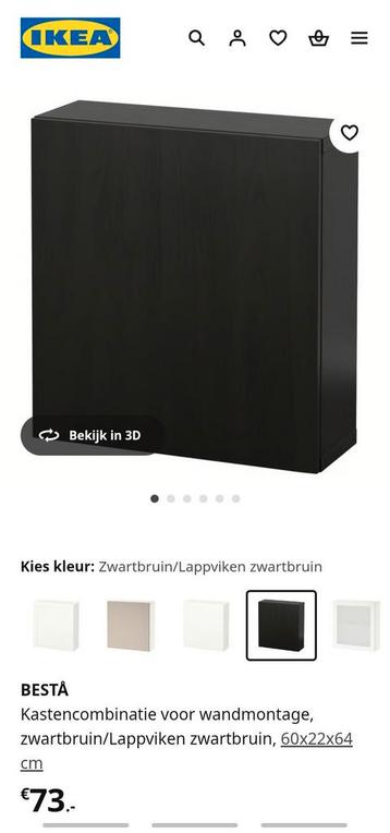 2x Ikea Besta wandkast - afbeelding 6 2x Ikea Besta wandkast - afbeelding 6
