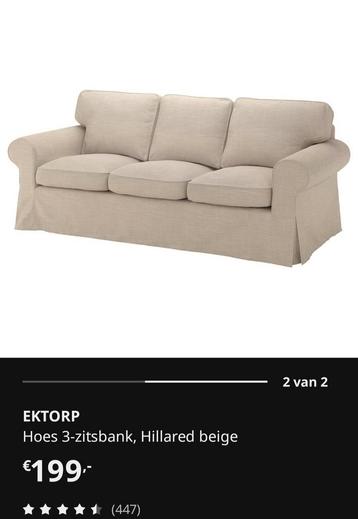 Ikea Ektorp banken: 3-zits en 2-zits - afbeelding 5 Ikea Ektorp banken: 3-zits en 2-zits - afbeelding 5