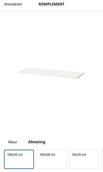 Nieuw Ikea PAX plank - afbeelding 2 Nieuw Ikea PAX plank - afbeelding 2