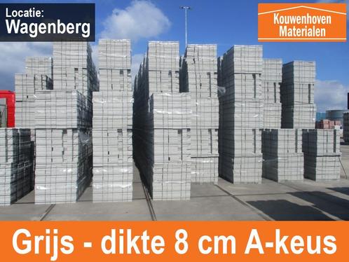 Betonklinkers | Klinkers | Betonklinkers A-Keus | Grijs, Tuin en Terras, Tegels en Klinkers, Nieuw, Klinkers, Beton, 10 m² of meer