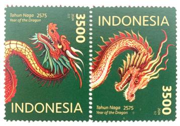 Indonesië 2024 Moda Shio Tahun Naga (925)