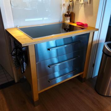 Varde ikea keukenblokken, complete keuken - afbeelding 1 Varde ikea keukenblokken, complete keuken - afbeelding 1