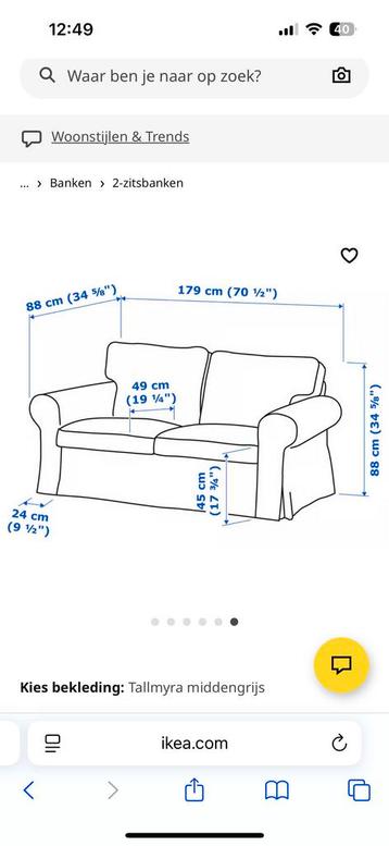EKTORP 2-zitsbanken en Voetenbank met Extra Hoes - afbeelding 4 EKTORP 2-zitsbanken en Voetenbank met Extra Hoes - afbeelding 4