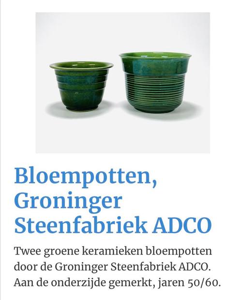 Bloempotten Groninger Steenfabriek ADCO, Antiek en Kunst, Antiek | Keramiek en Aardewerk, Ophalen of Verzenden