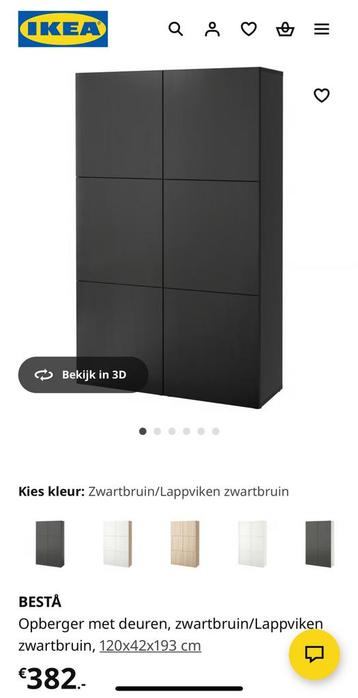 Ikea besta kast 2 stuks - afbeelding 5 Ikea besta kast 2 stuks - afbeelding 5