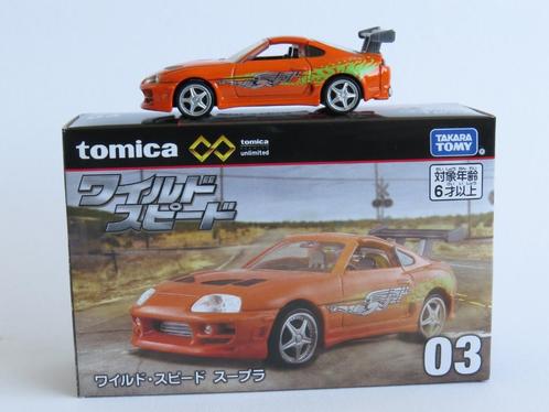 Tomica Unlimited Nr03 Toyota Supra 3inch tomy, Hobby en Vrije tijd, Modelauto's | Overige schalen, Nieuw, Auto, Ophalen of Verzenden