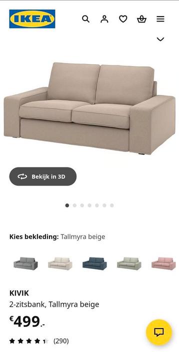 Ikea kivik beige bank - afbeelding 4 Ikea kivik beige bank - afbeelding 4