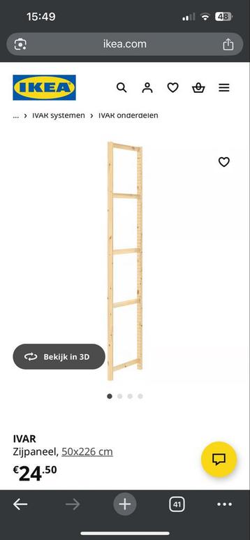 IKEA IVAR Stellingkast - Zo Goed Als Nieuw! - afbeelding 3 IKEA IVAR Stellingkast - Zo Goed Als Nieuw! - afbeelding 3