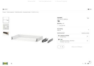 Ikea Maximera laden - afbeelding 3 Ikea Maximera laden - afbeelding 3