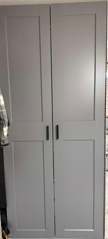 4 IKEA Grimo deuren voor PAX kast (236 cm) met scharnieren - afbeelding 1 4 IKEA Grimo deuren voor PAX kast (236 cm) met scharnieren - afbeelding 1
