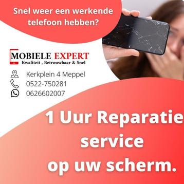 Samsung S22 Ultra display reparatie Meppel