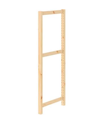 IKEA IVAR zijpanelen 50x124cm - 9 stuks - afbeelding 1 IKEA IVAR zijpanelen 50x124cm - 9 stuks - afbeelding 1